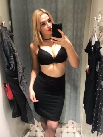 Лолита